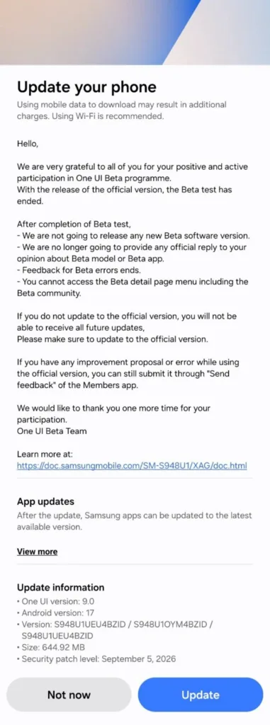 US-unlocked-Galaxy-S26-Ultra-stable-One-UI-9