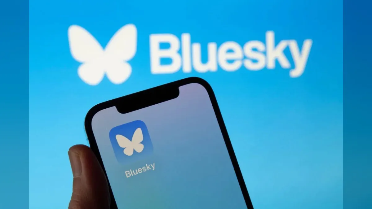 Bluesky logosu ve alan adı kavramı görseli
